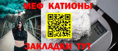 apvp Малоярославец