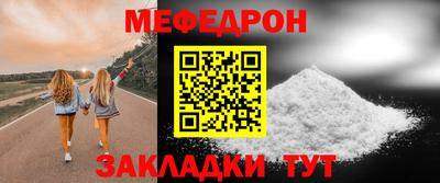 apvp Малоярославец