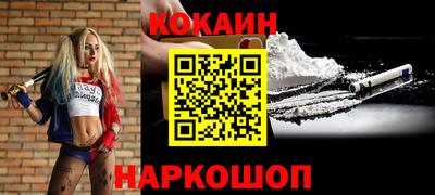 скорость mdpv Мариинск