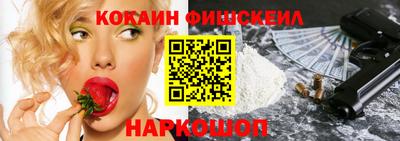 скорость mdpv Малгобек