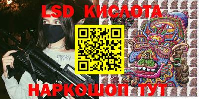 apvp Малоярославец