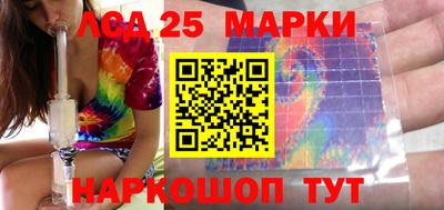 скорость mdpv Малгобек