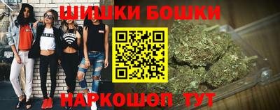 скорость mdpv Малгобек