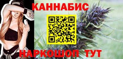 скорость mdpv Малгобек