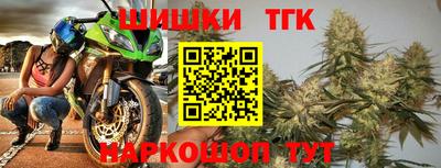 скорость mdpv Мариинск