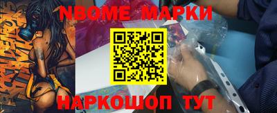 apvp Малоярославец