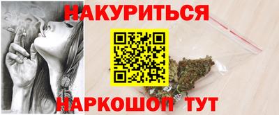 скорость mdpv Малгобек