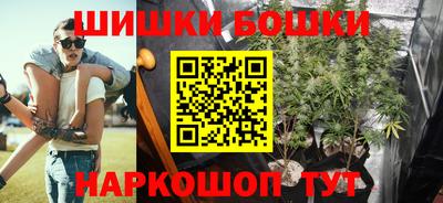 скорость mdpv Мариинск