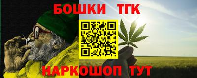 apvp Малоярославец