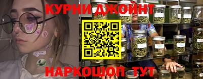 скорость mdpv Малгобек