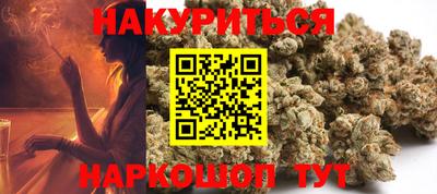 скорость mdpv Малгобек