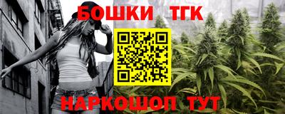 apvp Малоярославец