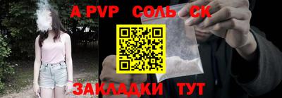 скорость mdpv Малгобек