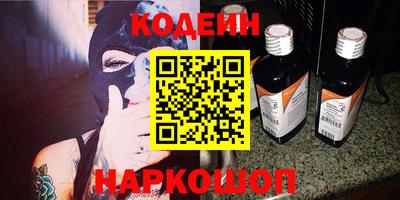 скорость mdpv Мариинск
