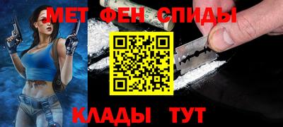 apvp Малоярославец