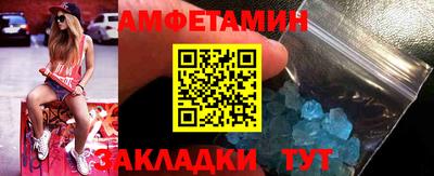apvp Малоярославец