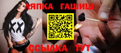 apvp Малоярославец