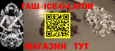 apvp Малоярославец