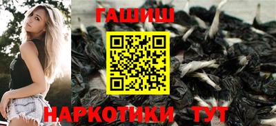 apvp Малоярославец