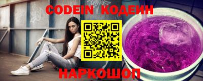 скорость mdpv Малгобек