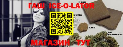 скорость mdpv Малгобек