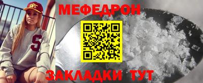apvp Малоярославец