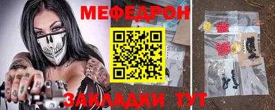 apvp Малоярославец